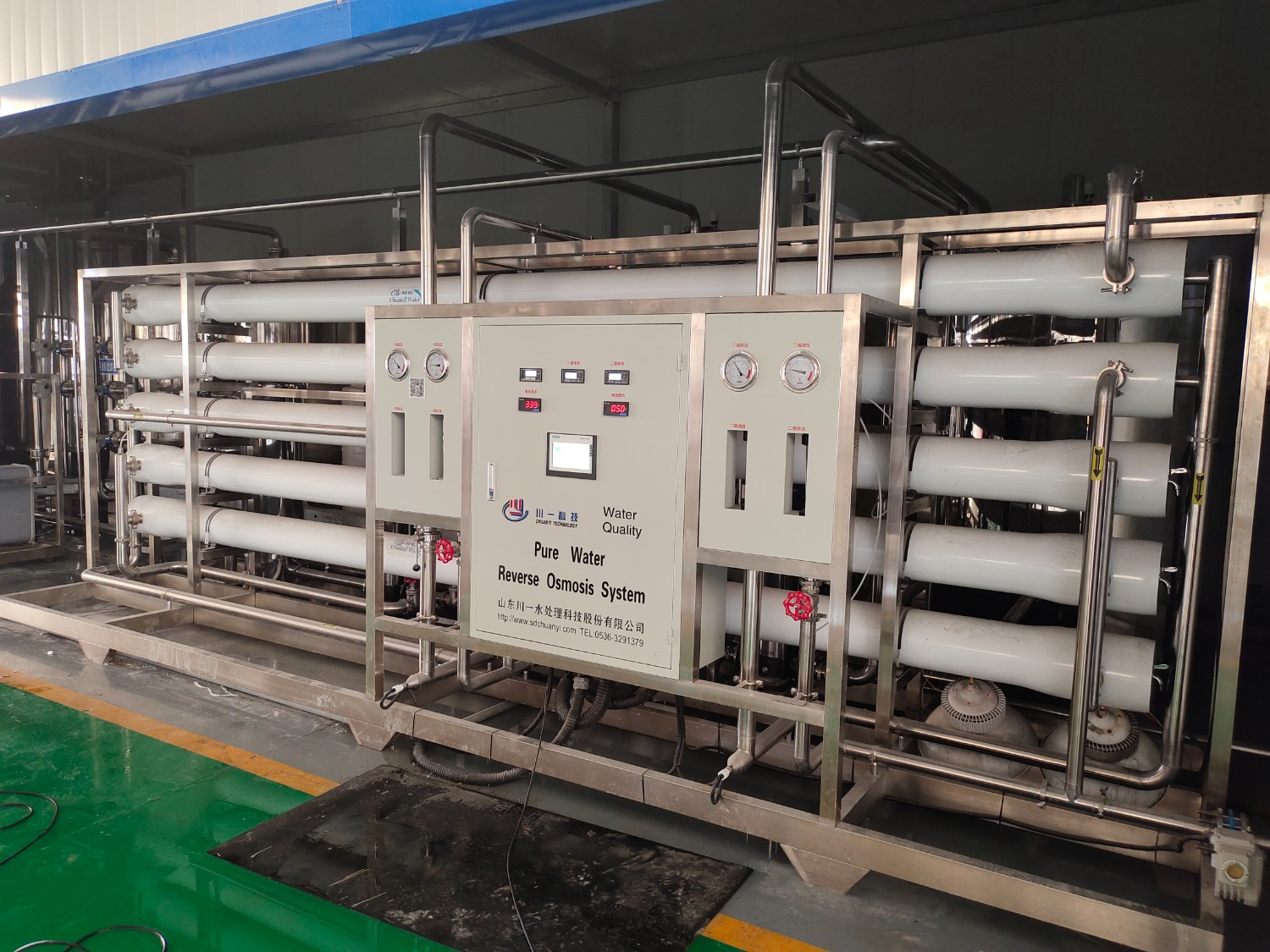 【川一股份】桓臺(tái)10T/H雙級反滲透+EDI設(shè)備安裝調(diào)試